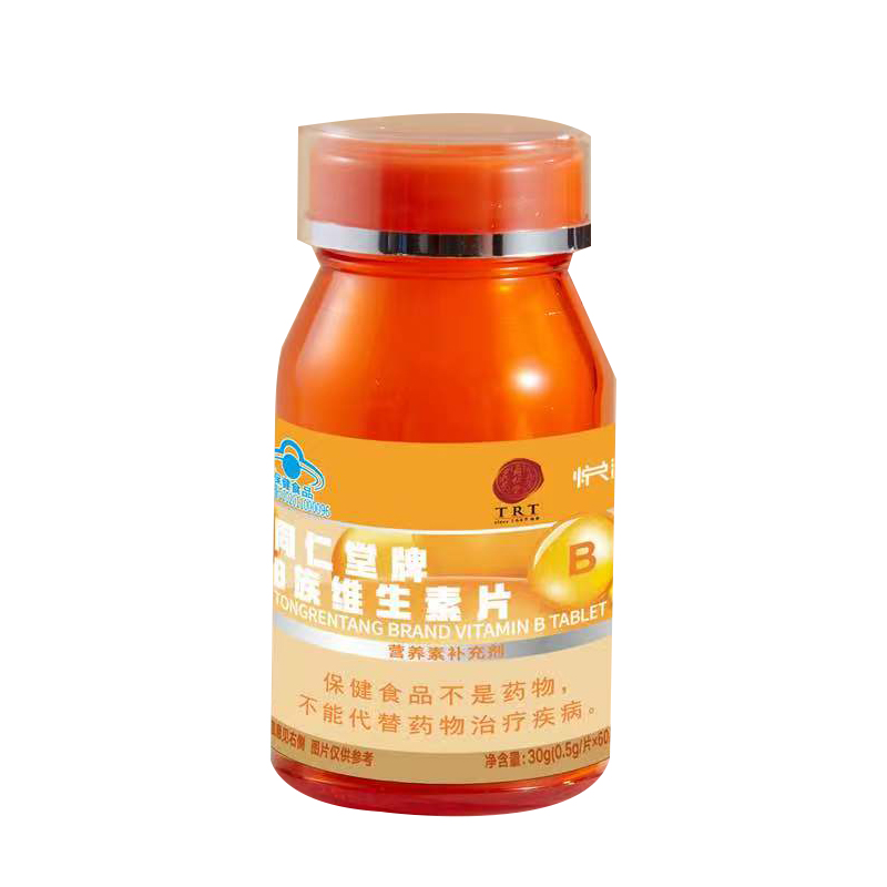 欧陆注册牌B族维生素片