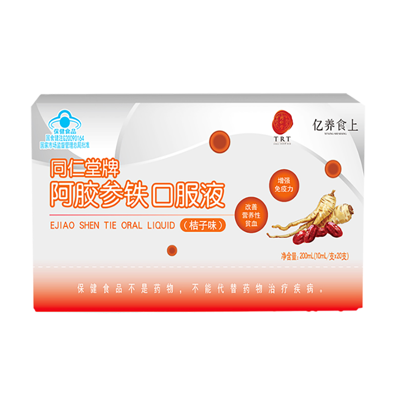 欧陆注册牌阿胶参铁口服液(桔子味)
